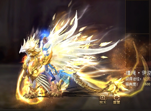 魔域的世界有你更精彩