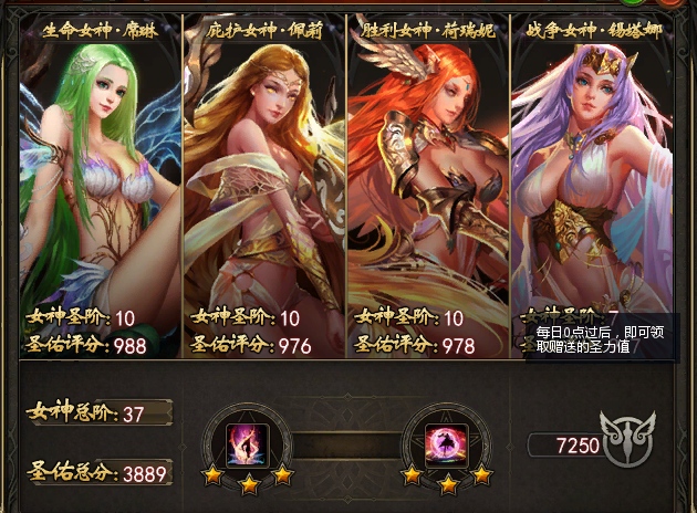 魔域的世界有你更精彩
