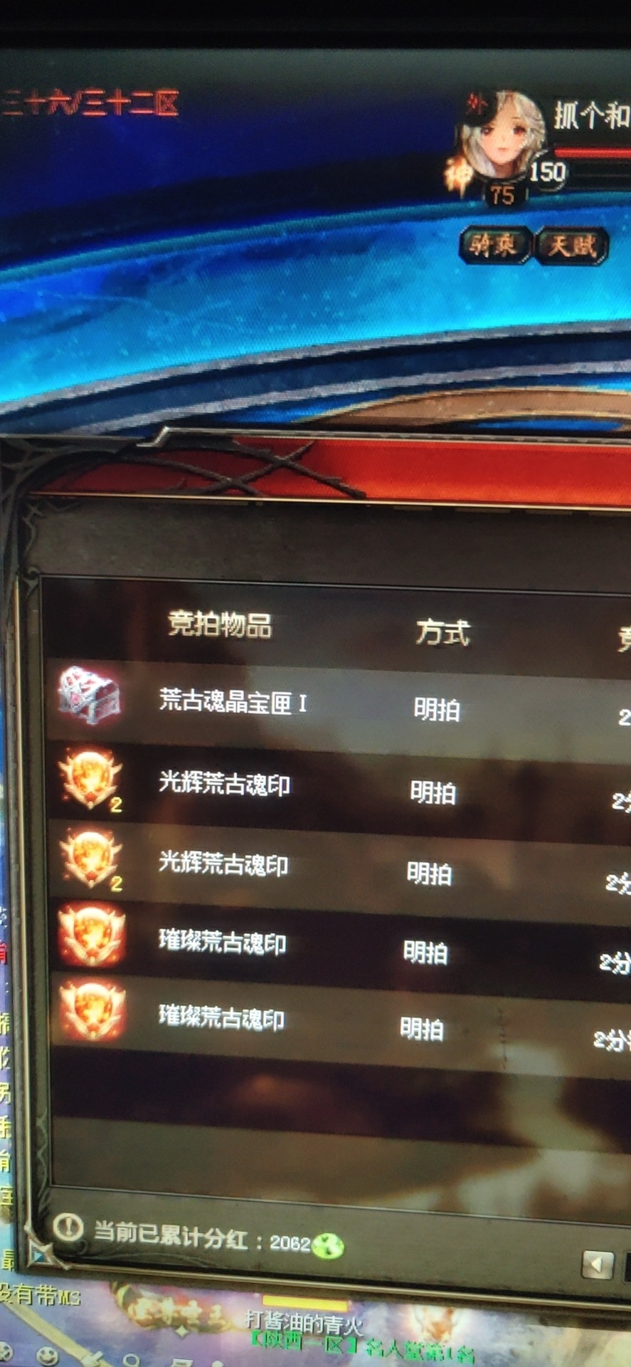 加餐加餐