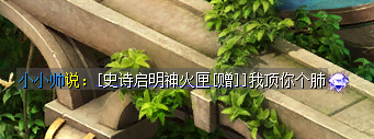 盘炉子也炸