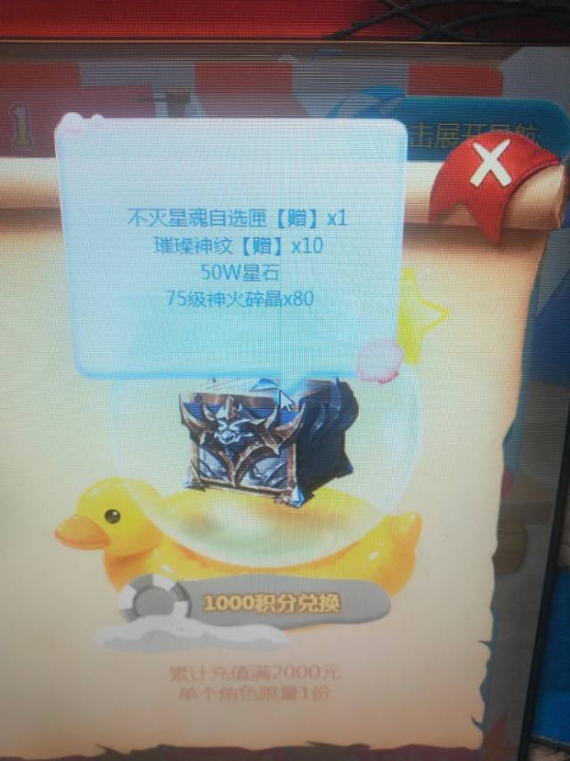 关注6.18，我是真的喜欢