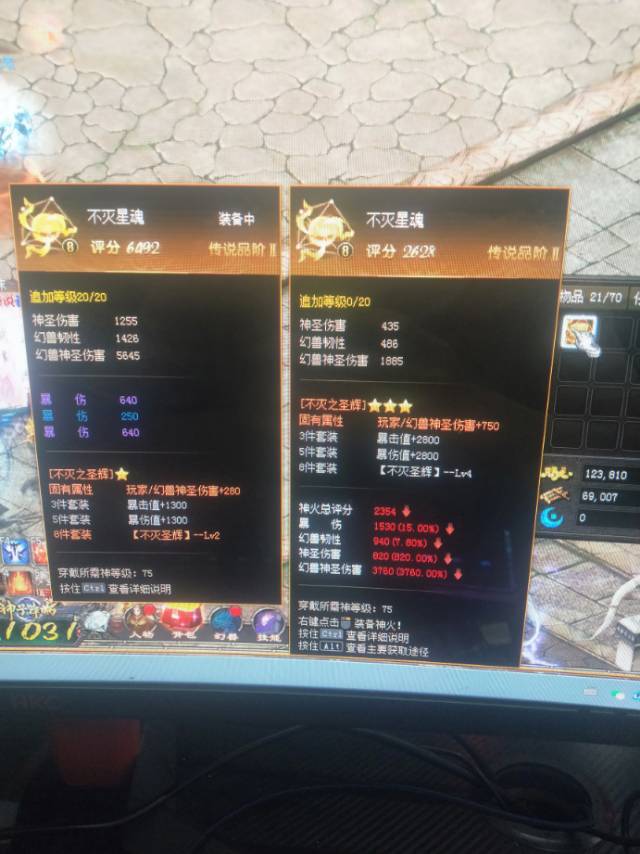 关注6.18，我是真的喜欢