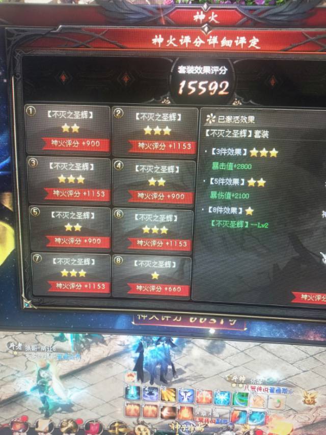 关注6.18，我是真的喜欢