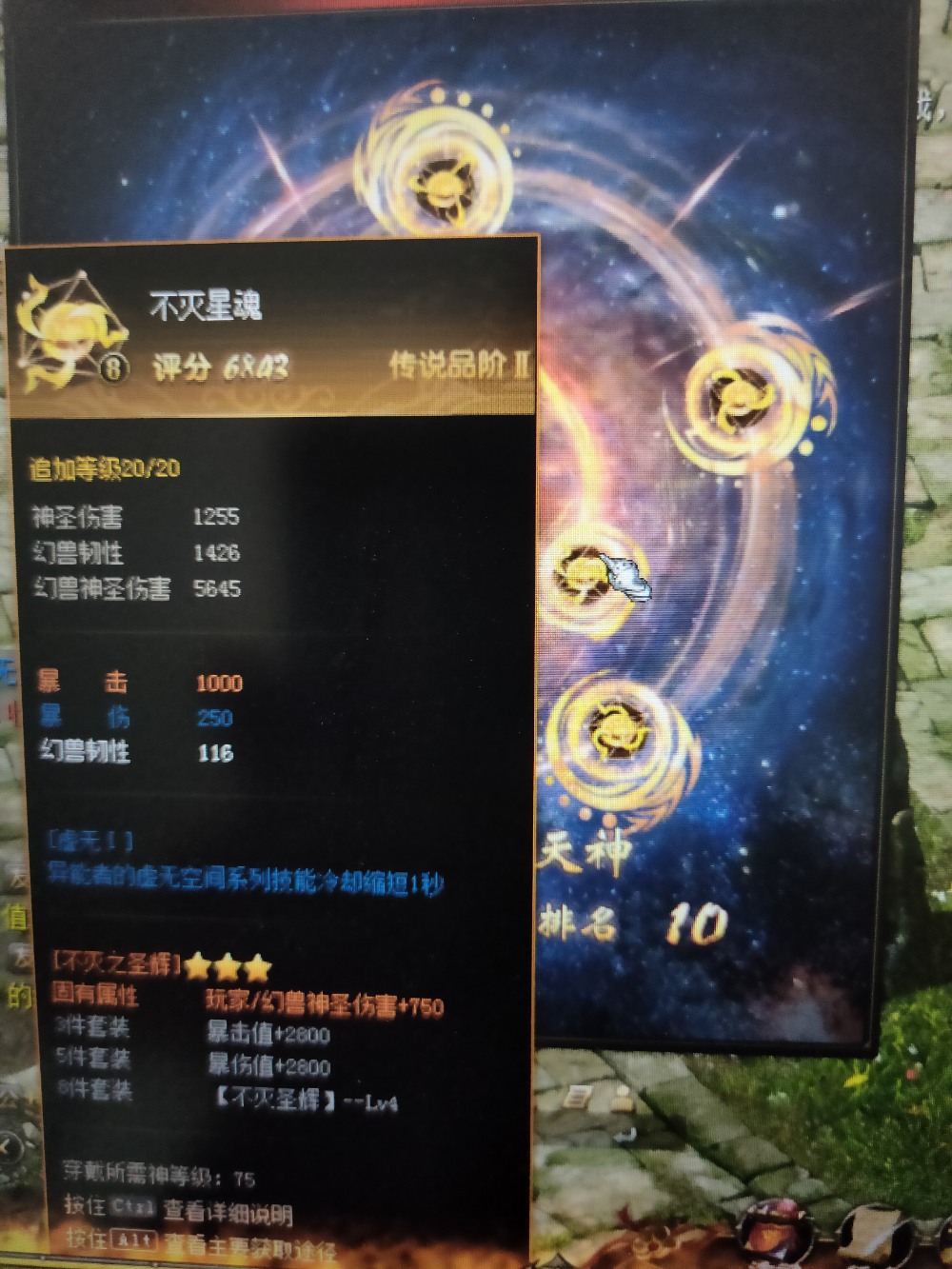 真的，人不能跟狗比