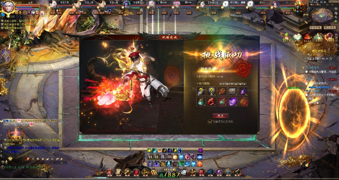 123123