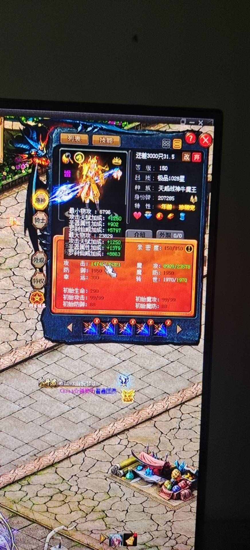 签到
