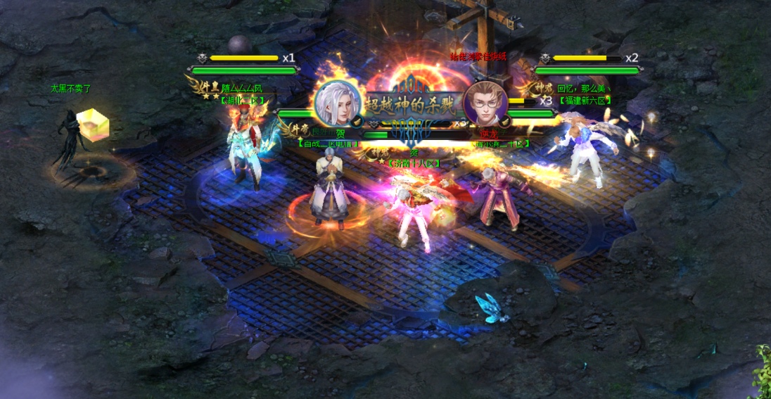 MVP来了