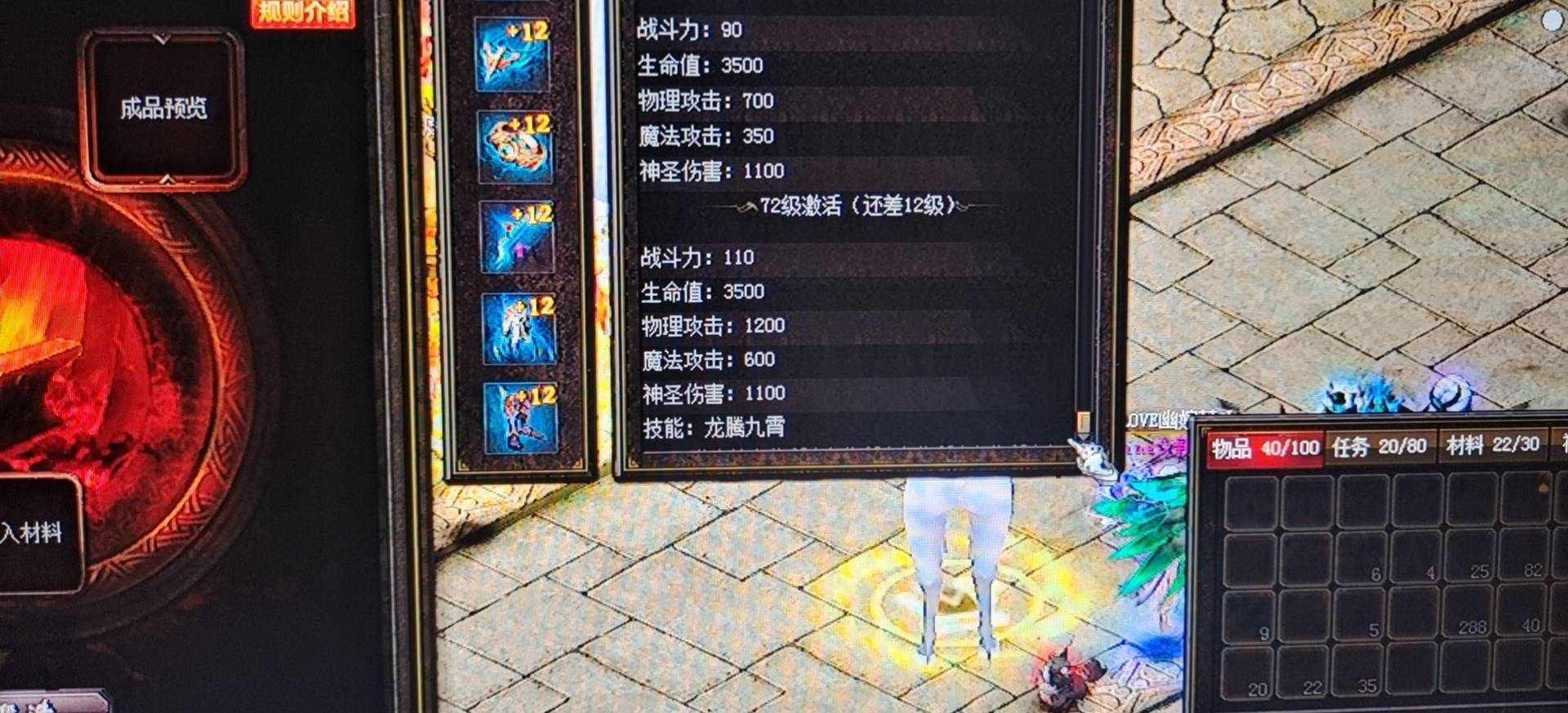签到