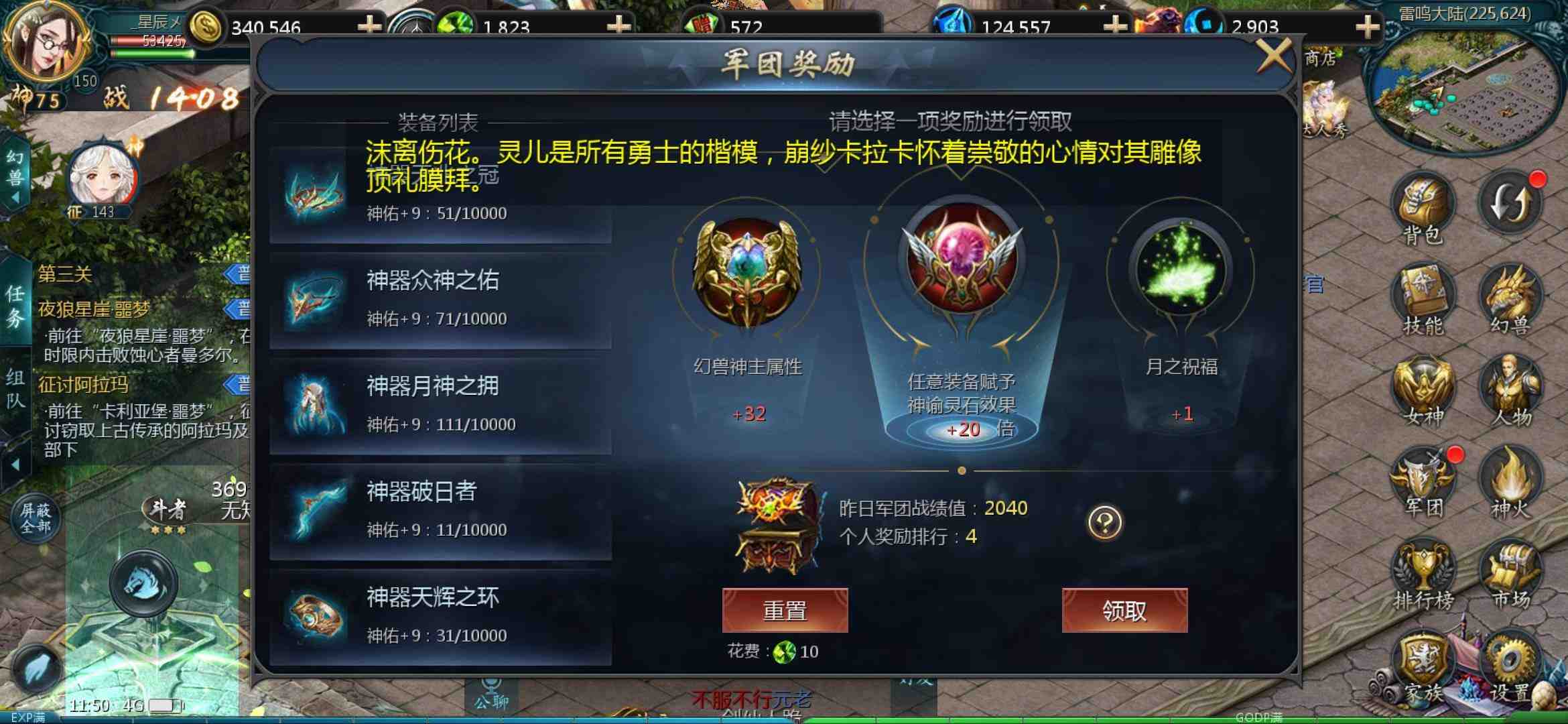 jdj