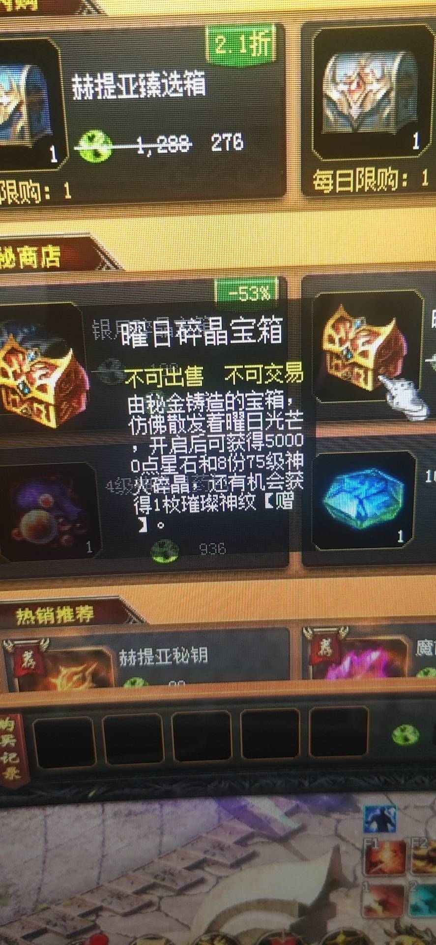 买买买买买