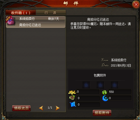 哎