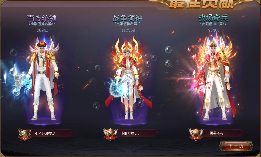 哎