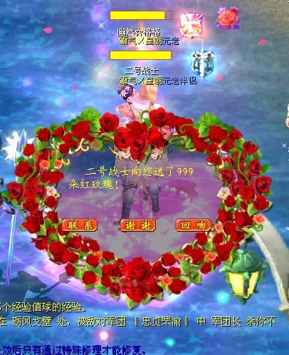 怀念