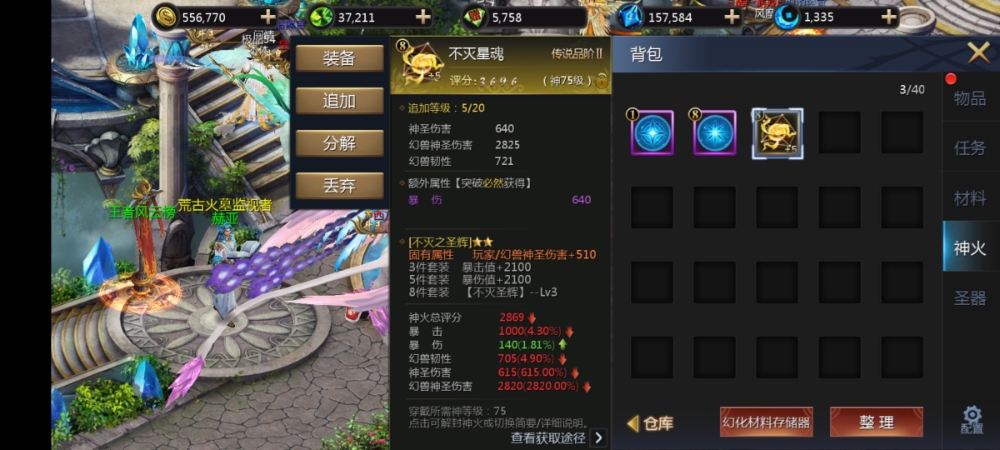 不容易啊