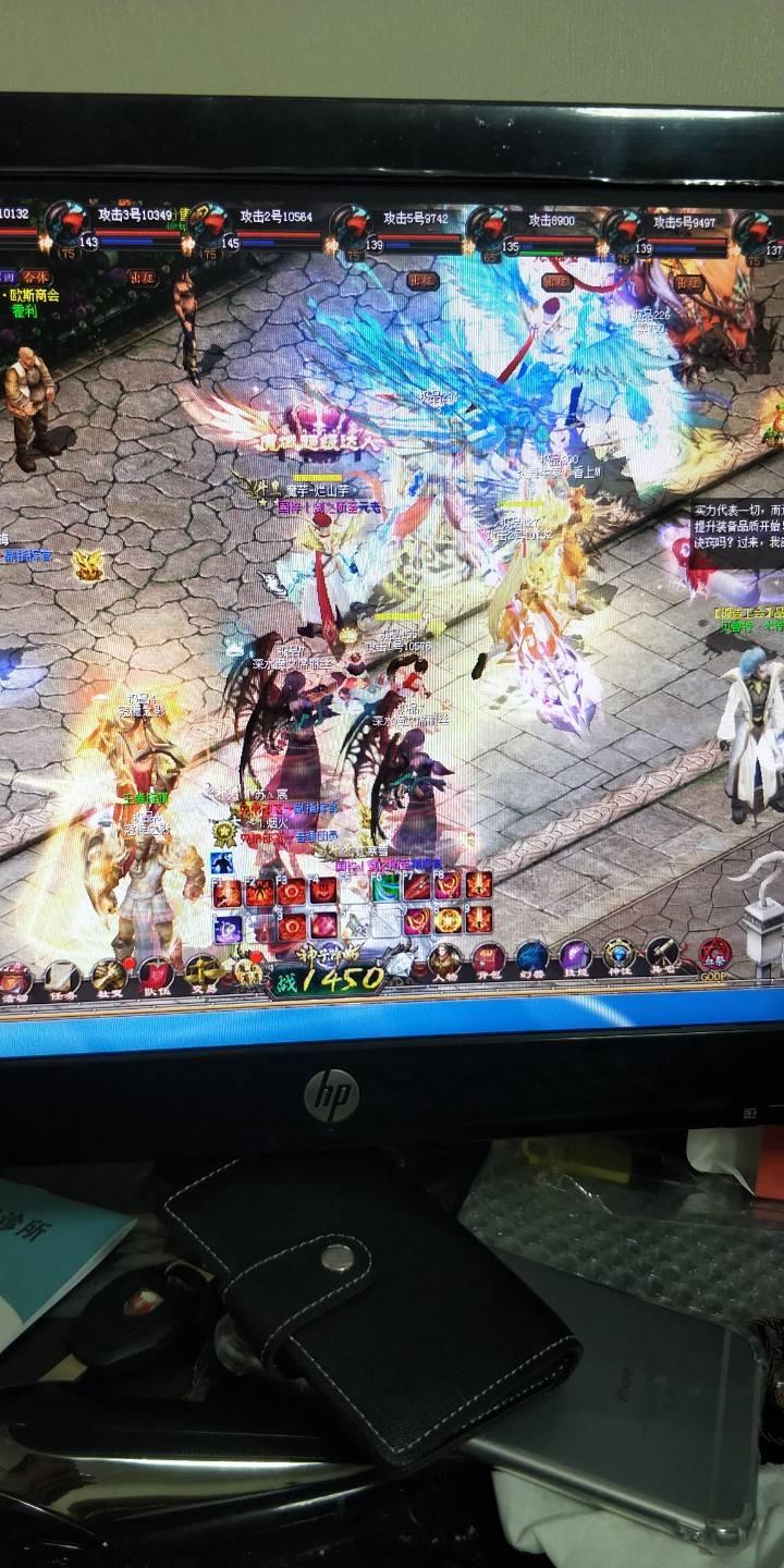 魔域超级大人