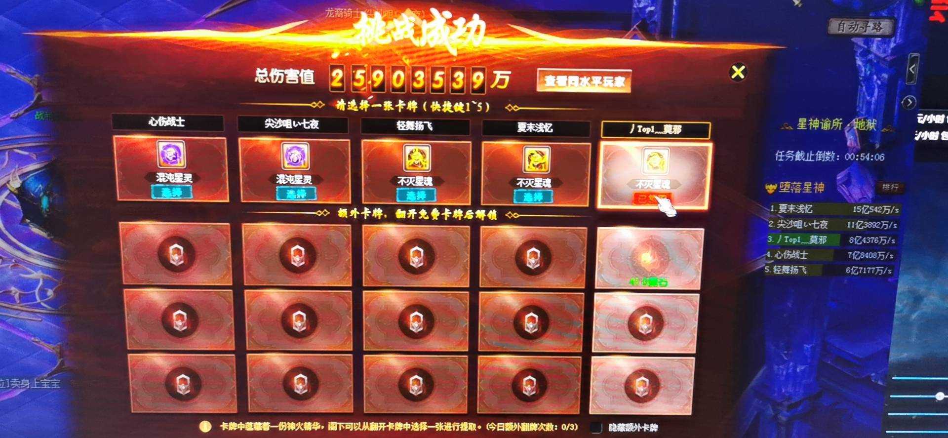 今日签到