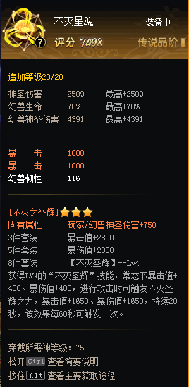 日常签到