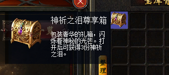 说点什么呢