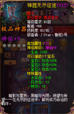 日常签到