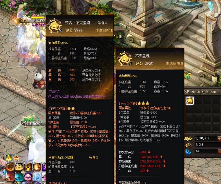无心插柳柳成荫
