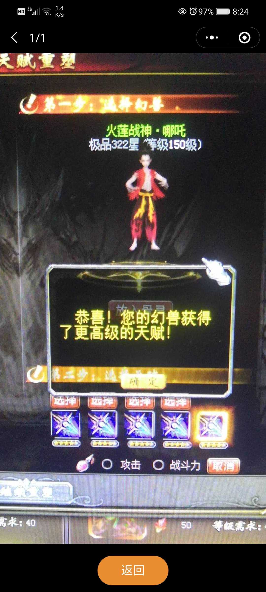 每日打卡