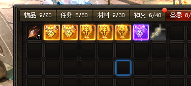 漂亮的金色