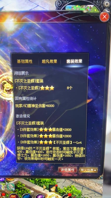 纪念一下
