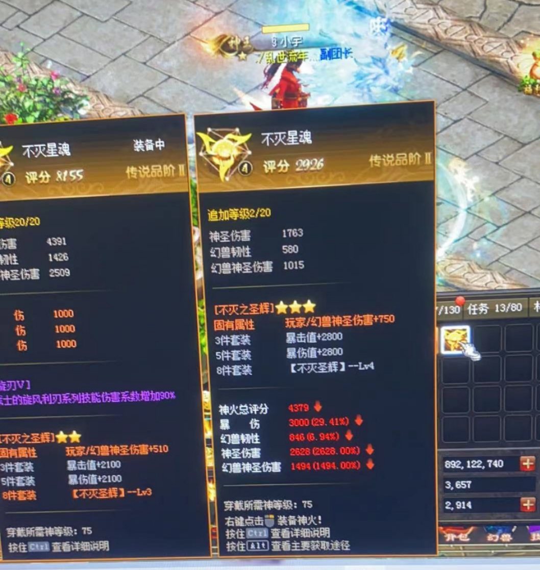 纪念一下