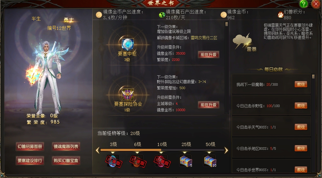 暑期快乐