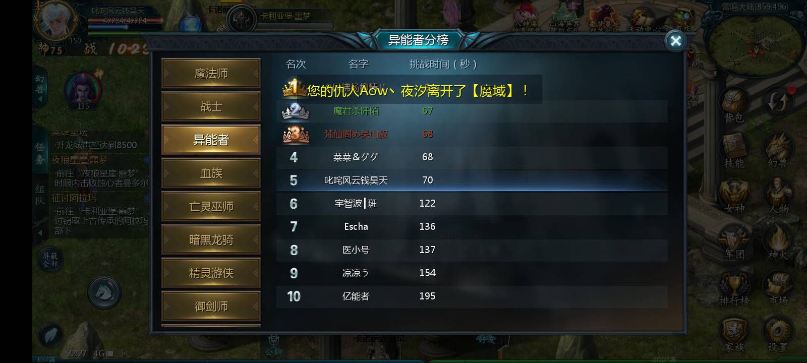 每日一发