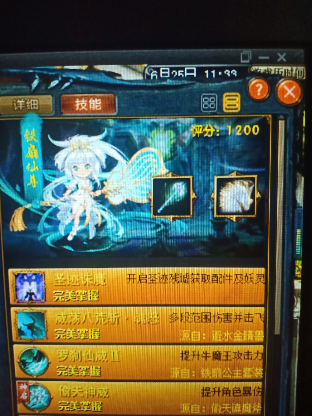 日常宝宝分享