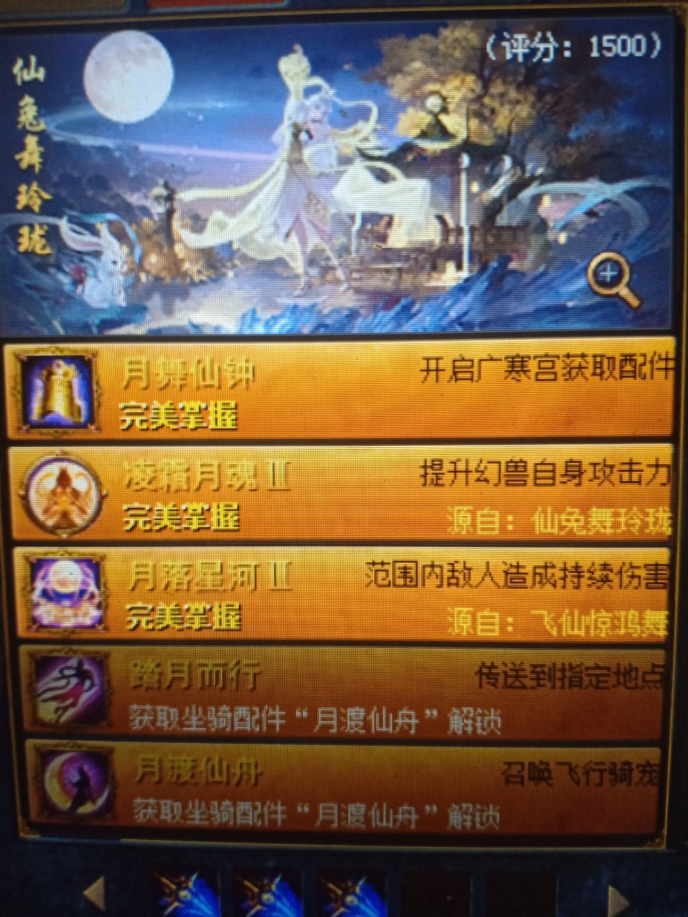日常宝宝分享