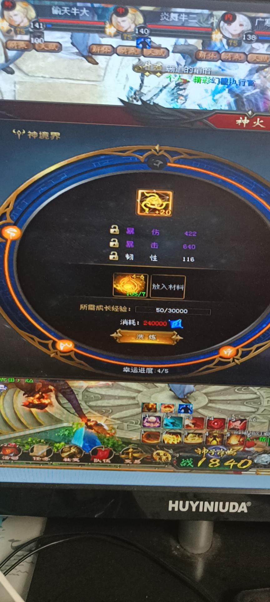 每日打卡