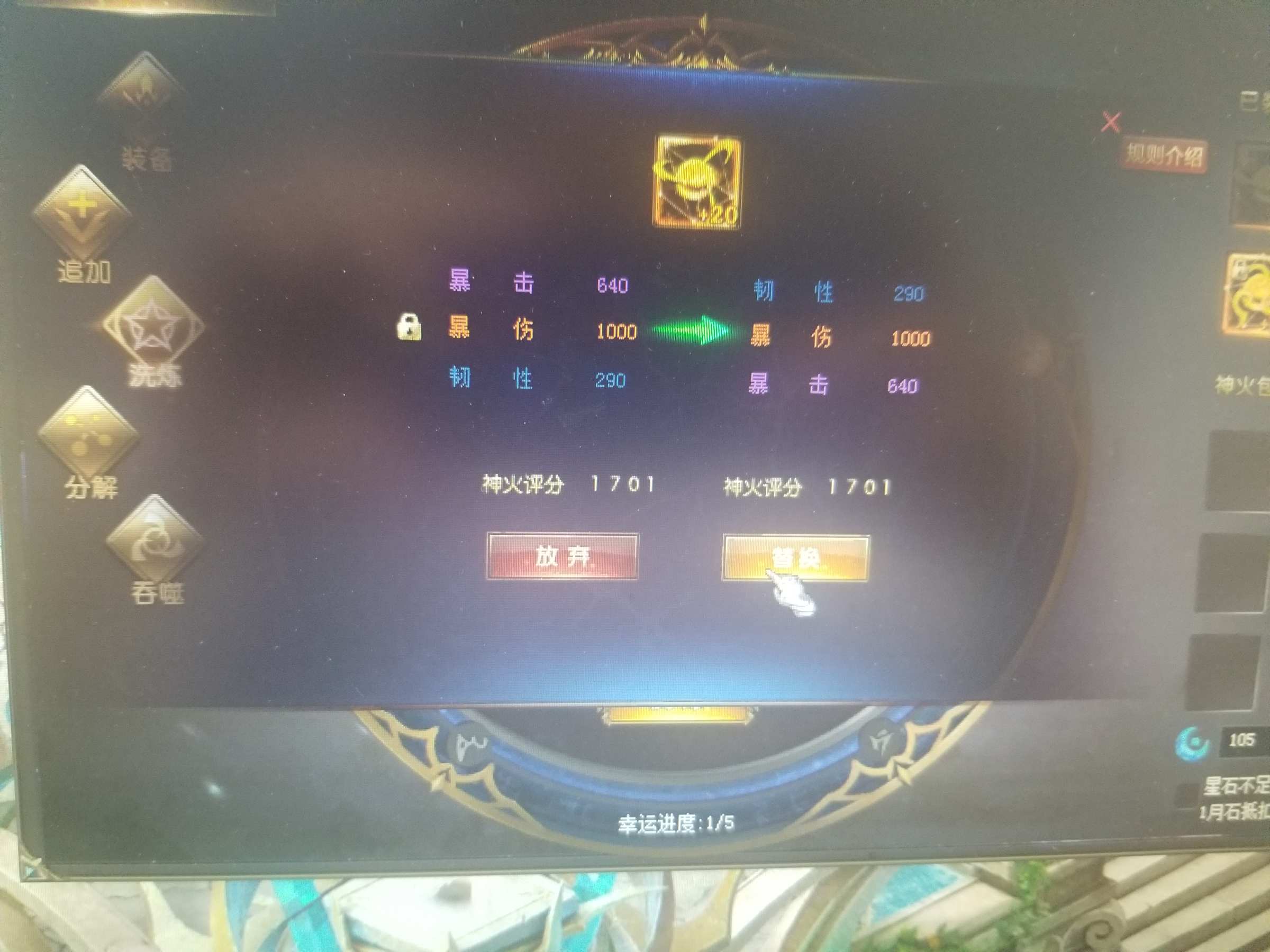 嘿，