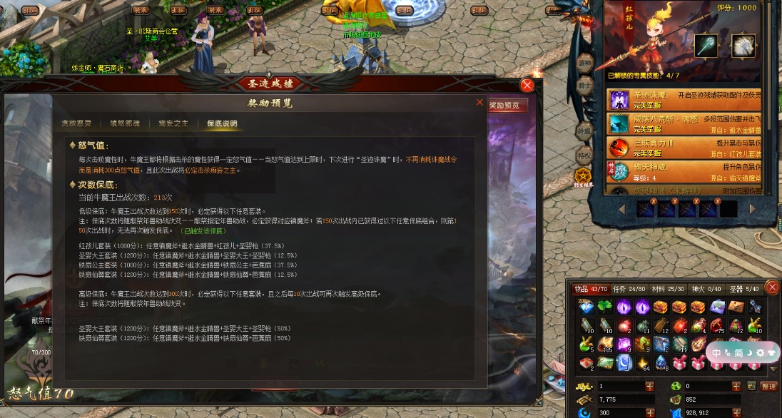 我的运气是真的好啊