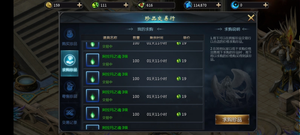 哈哈哈