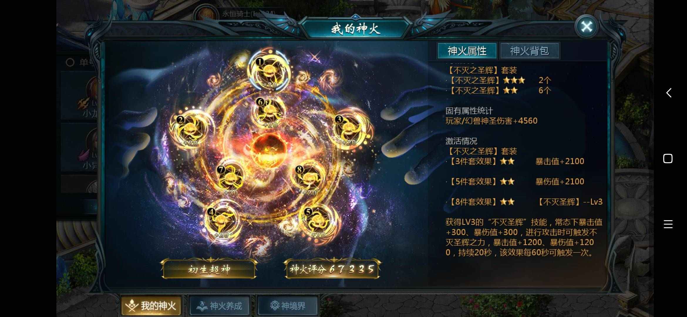 这太难了