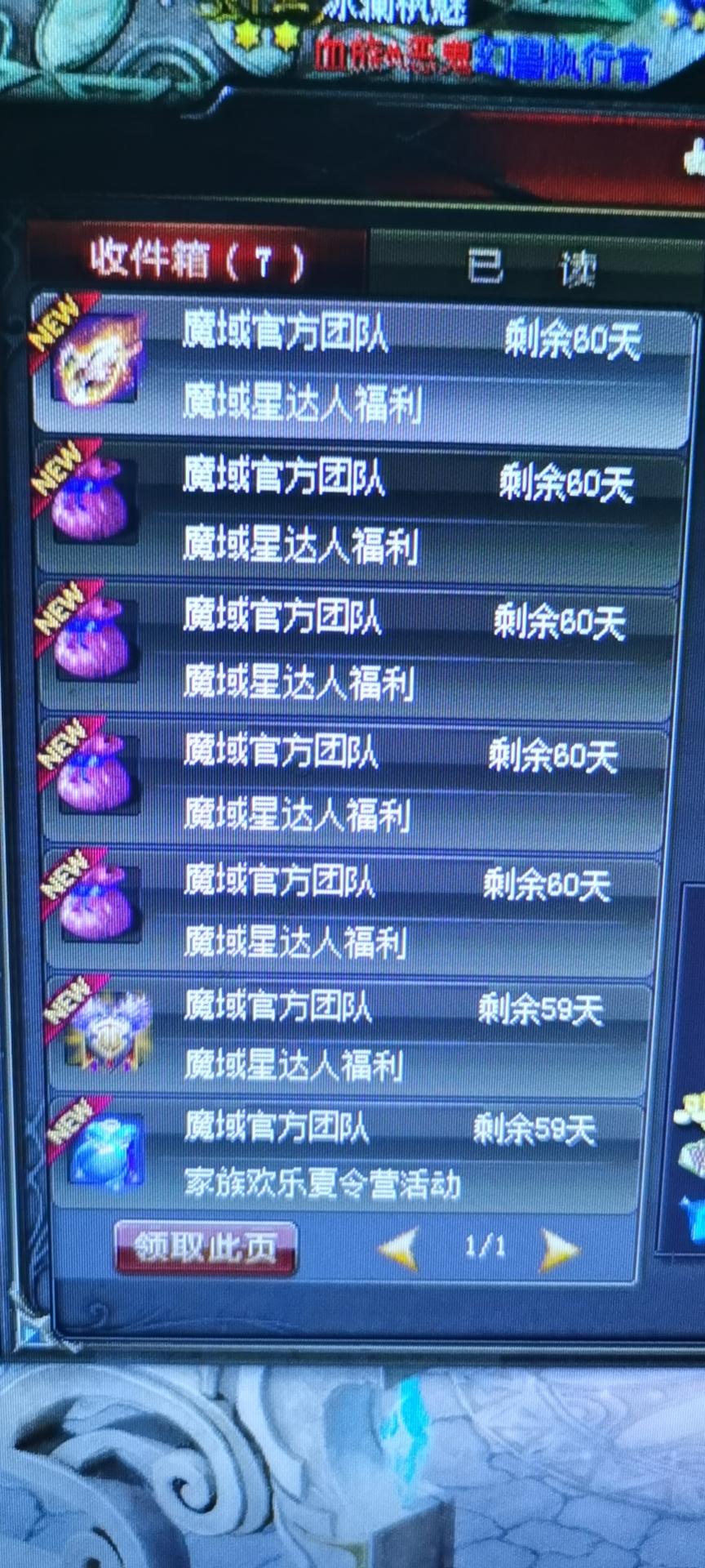 求赞