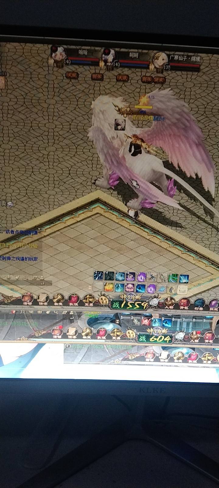 666