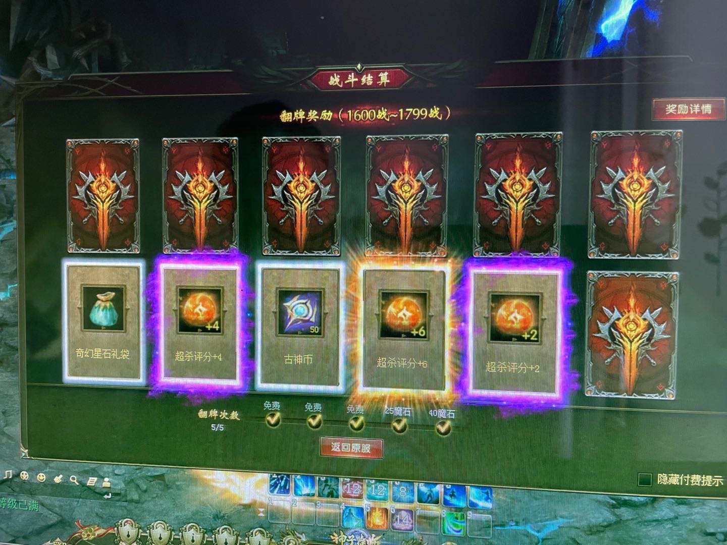 哈哈
