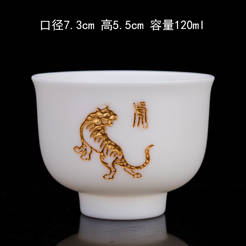 任务