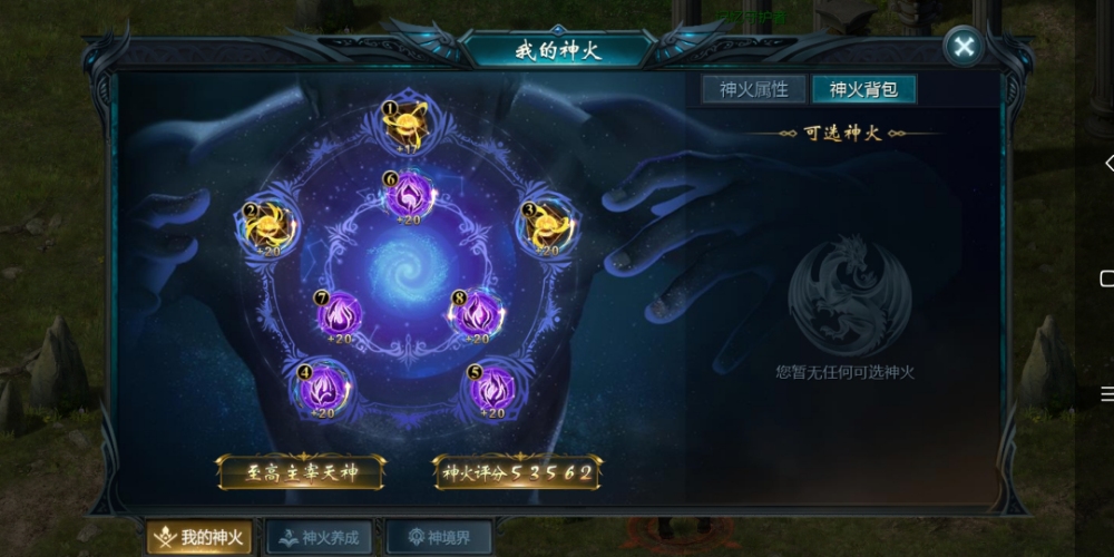 乐乐呵呵打不灭