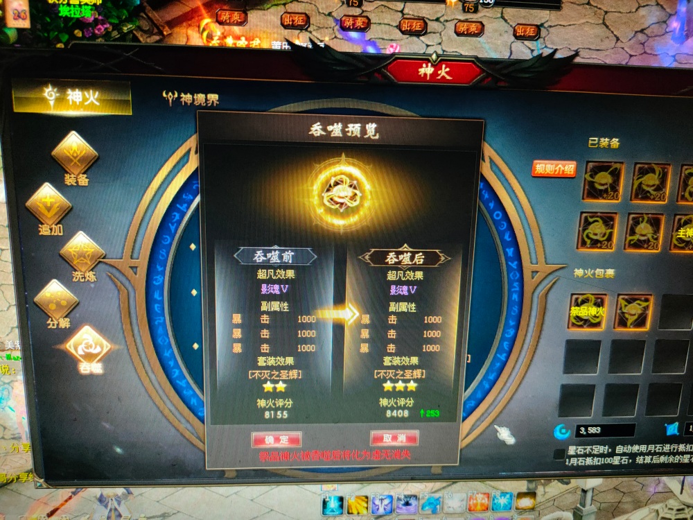 有毒