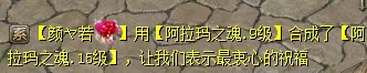 2021不慌不忙做个女流氓