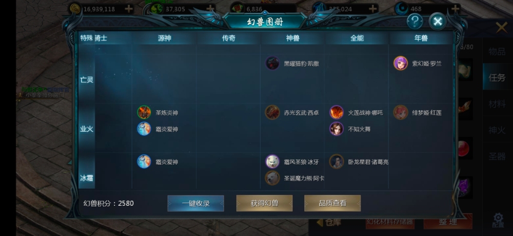 暑假活动搞起来