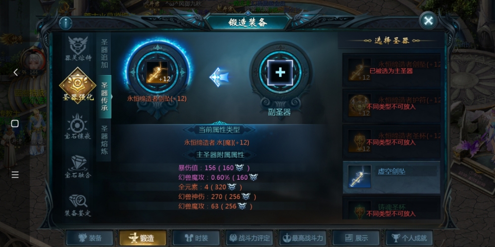 小孩爱的玩具
