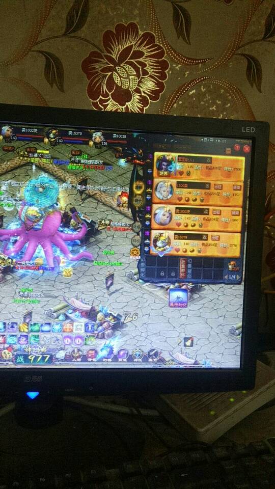 all魔图