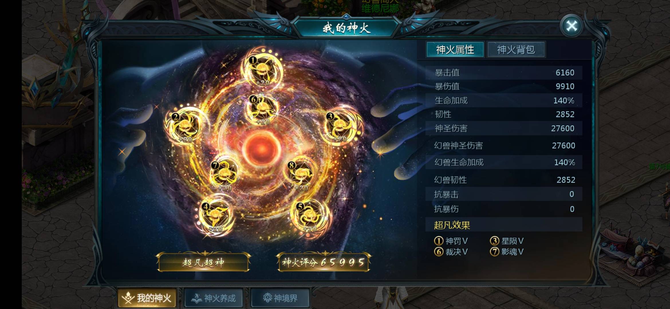 太难了