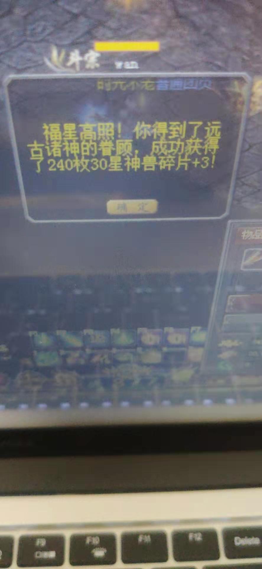哎