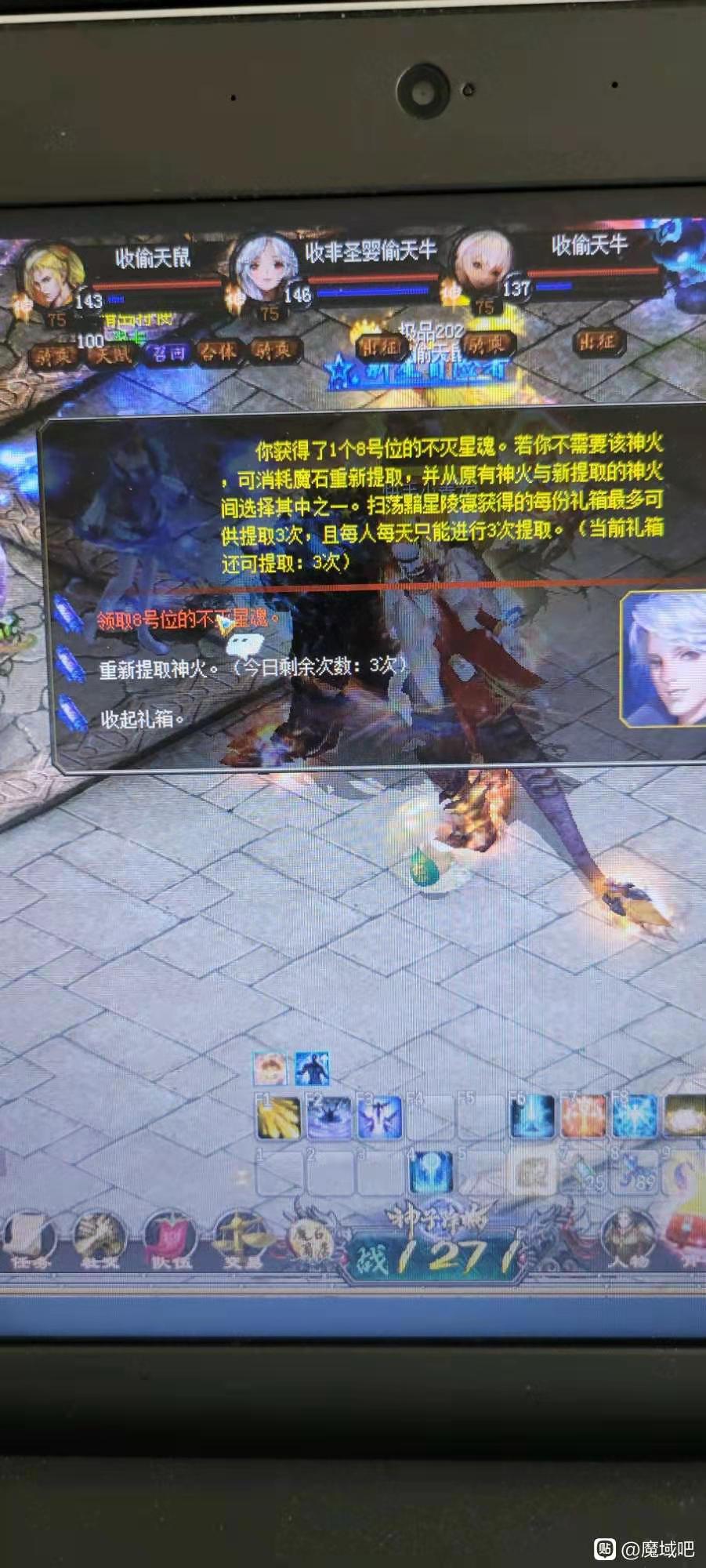 回归玩家攻略